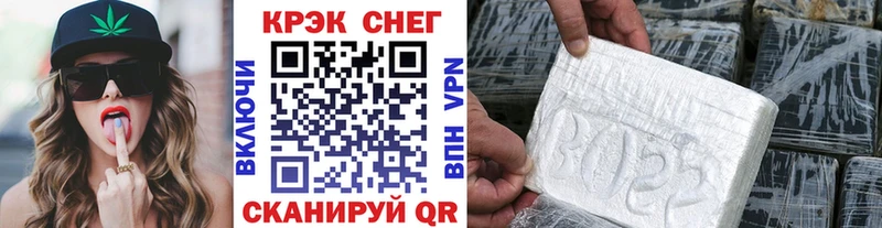 Купить где  Мышкин  COCAIN 98% 