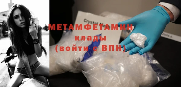 крисы Балахна
