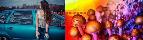 кокаин Беломорск