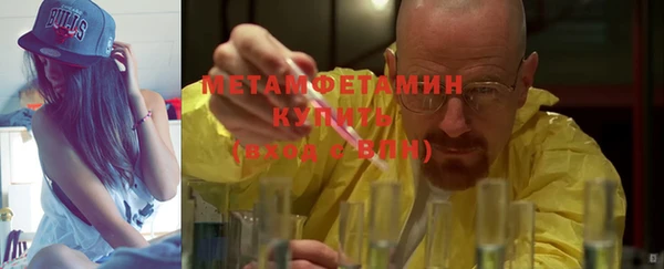 крисы Балахна