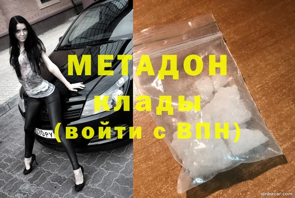 крисы Балахна
