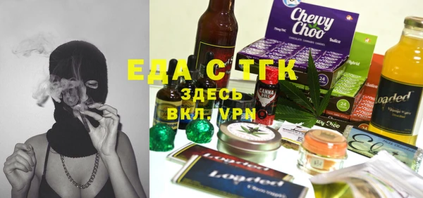 крисы Балахна