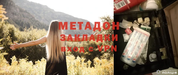 скорость Верхний Тагил