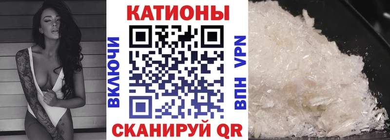 Меф  Мышкин